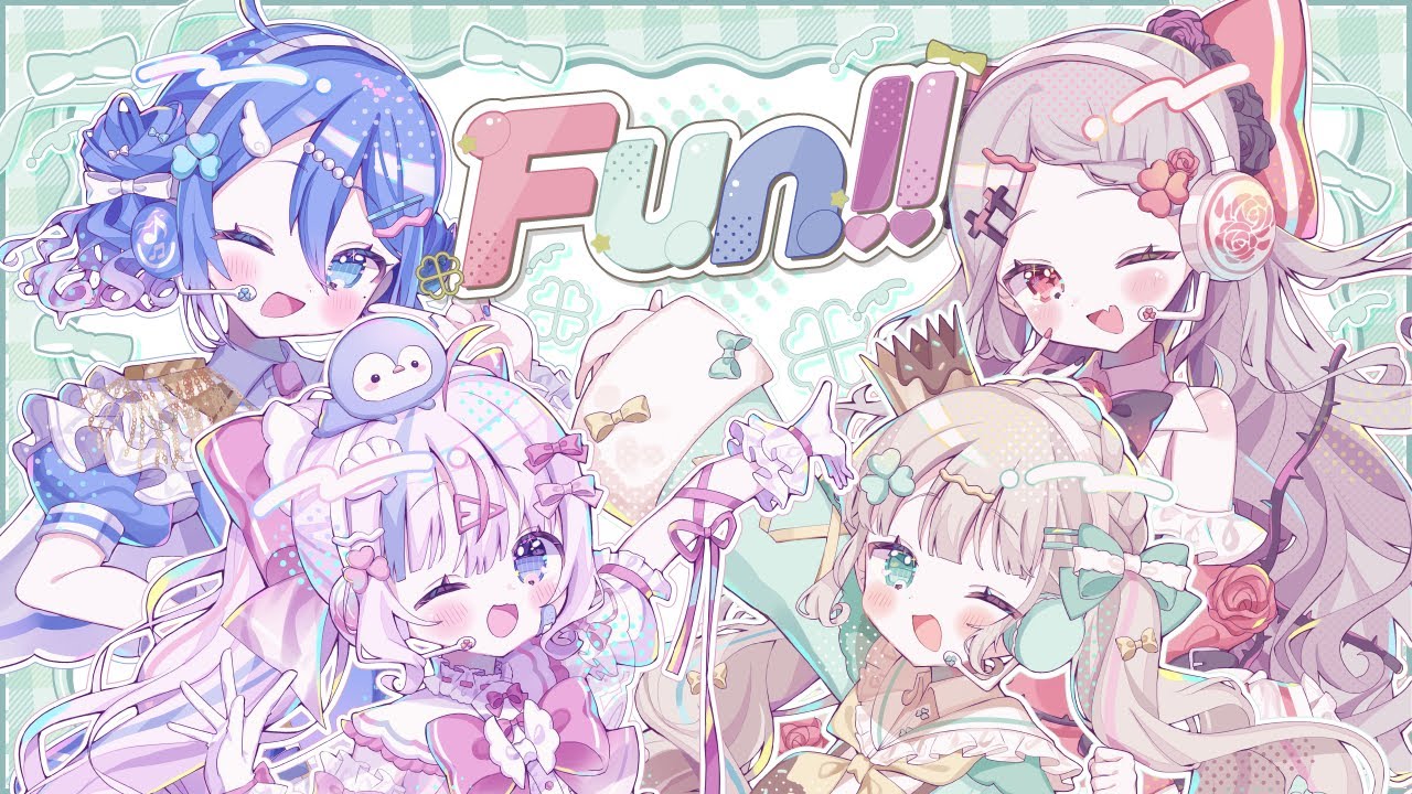 FUN!! / さんご。 × 彩世りずむ × 城園アリア × シャルロット・リリー （cover）