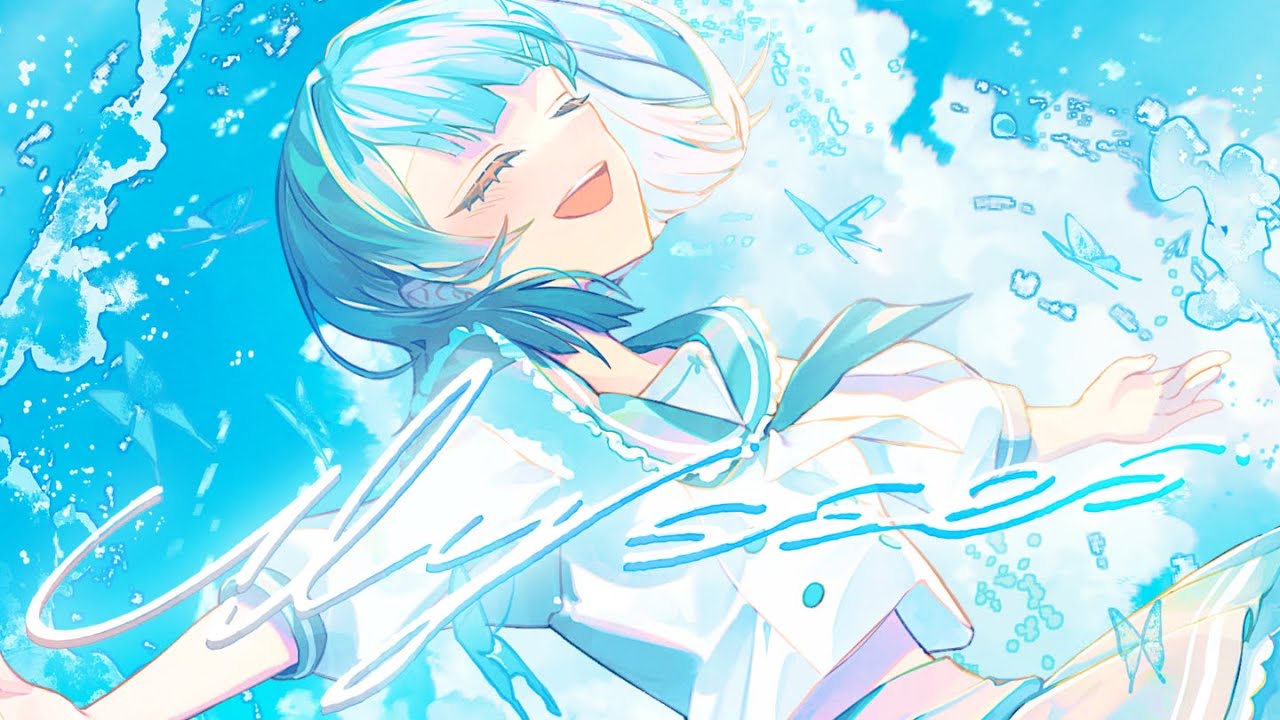 Ulysses / ミソラソラ