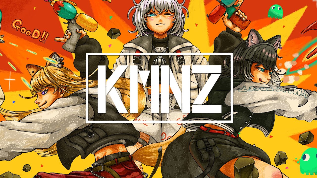 Super Shooter / KMNZ (cover)